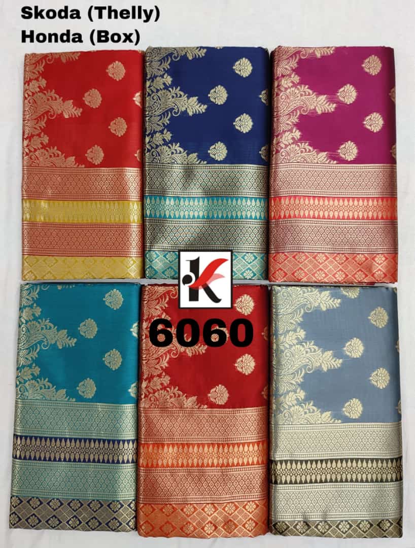 Skoda - 6060 Latest Fancy Designer Festive Wear Pure Silk Saree Collection Full Catalog Available At Wholesale Rate.

